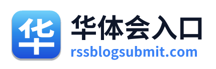 华体会入口